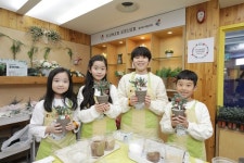 키자니아 서울, 어린이 고객 조이플 모먼츠 이벤트 진행