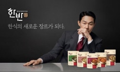 박성웅, LF푸드 한반12 모델 발탁...생활미식가 찾는다