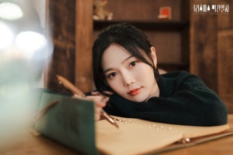 오마이걸 효정 '크리스마스 야간열차' 콘셉트 포토...18일 발표