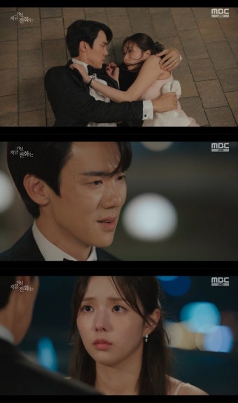 '지거전' 유연석, 통화하던 채수빈 의심...