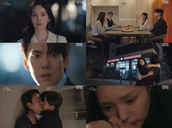 '지거전' 유연석채수빈, 깜짝 입맞춤 엔딩...설렘 폭발