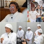 핸썸가이즈 추성훈, 최초의 벌칙 환영 게스트 등판