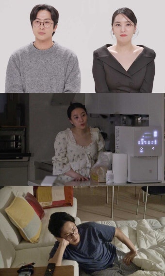 '동상이몽2' 정미녀, 전민기 디스에 오열 사태 