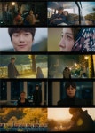 이세영·나인우, 모텔 캘리포니아 23년 서사 풀렸다 내 처음은 너야