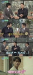 유재석, 현빈 색다른 모습에 감탄 