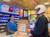 GS리테일, 우리동네GS 앱 MAU 폭증…2년만에 244만명