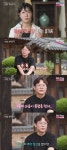 미스터 박, 22기 영숙에 아쉬움 표출 매력발산을 하셨으면...