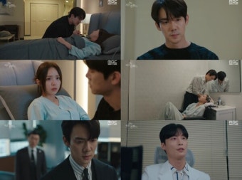 '지거전' 유연석채수빈, 애정전선 폭발 '애틋 키스 엔딩'