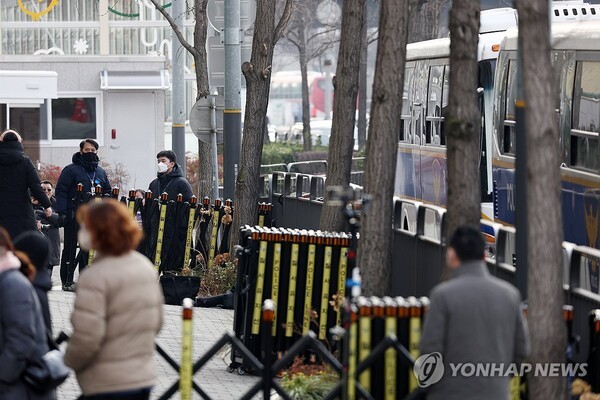 윤석열 대통령 체포영장 집행, 공수처 경호처와 협조 요청 - 공무원들에게 엄격한 경고 발송