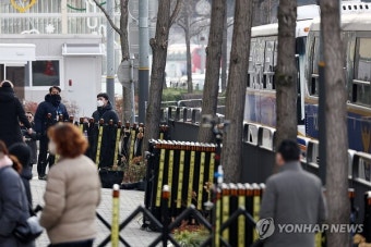 대통령 경호처 