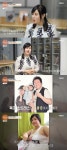 가수 홍주, 결혼 이후 찾아온 우울감 