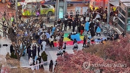 분당 BYC 복합상가 화재…310명 구조·대피