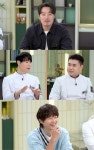 '냉부' 송중기·이희준 함께하는 리벤지 매치...권성준 