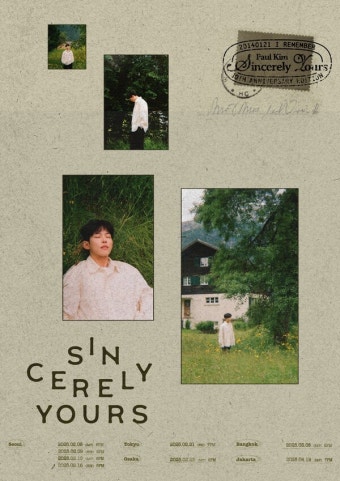 폴킴, 21일 10주년 앨범 'Sincerely yours' 발매...亞 투어까지