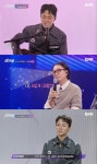 빈센트블루, 엄정화 초대 완벽 커버...나도 저렇게 노래했으면 감격