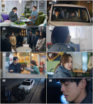 다리미 패밀리 김정현, 결국 금새록 이별 결심…김혜은 극대노