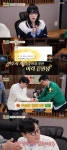 변호사오승연법률사무소 | 안정환, 변호사 자격증 지닌 오승환 호텔 법률고문 임명 "든든하다"