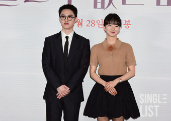 [포토] 도경수- 원진아  '달달한 케미'
