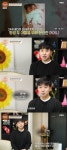 우리들의 일그러진 영웅 문혁, 여인숙에 살았던 과거 공개