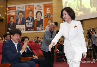 '내홍' 개혁신당 허은아, 당원소환 서명 시작에 