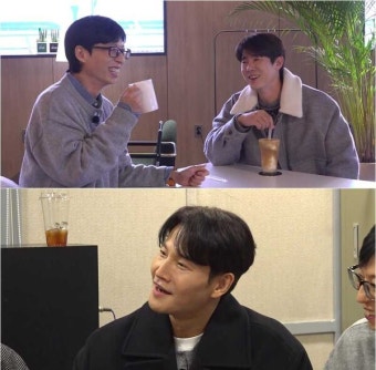 '틈만 나면' 유재석, 김종국·차태현 50대 진입에 