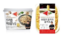 CU, 맛폴리 권성준 셰프 면요리 편의점 간편식으로 선봬