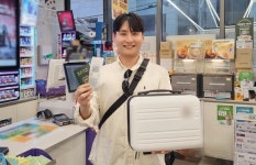 CU, 업계 최초 해외 여행객 위한 eSIM 판매