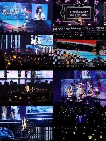 최예나, 일본 콘서트 성황리에 마무리...뜻깊은 약속