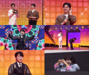 총백쇼 황민호, 56세 연상 노사연에 누나...김성주 왜?