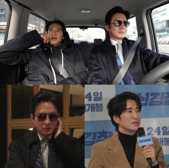 30년 우정, 김수미에 대한 그리움 속 터진 감동적 단짝들의 이야기