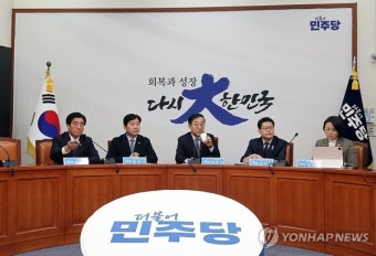 민주, '마은혁 헌재 심판'에 