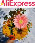알리익스프레스, 케이베뉴 통해 생화 및 꽃다발 판매