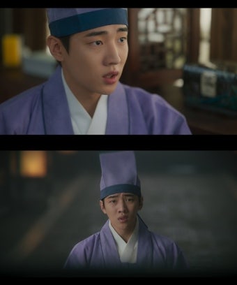 '체크인 한양' 박재찬, 제대로 흑화! 가진 자들 향한 돌직구 발언