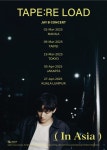 갓세븐 제이비(JAY B), 올봄 본격 亞투어 포문 연다