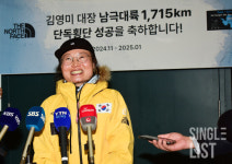 [포토] 인터뷰하는 김영미 대장