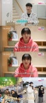 10기 영자♥미스터 황, 한 달 조금 더 됐다 핑크빛 근황 공개