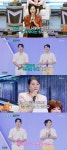 뿅가요장 | 장윤정X박선주, 팀 뿅가요 '고속도로 메들리' 극찬..."최고점수 줬다"