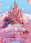 애니메이션 심포니 페스티벌: 디즈니 VS 지브리 특별한 축제