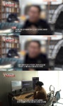 '궁금한 이야기 Y' 자동차 명장, 억울함 호소에도 계속되는 의혹