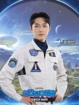 오메가엑스 재한, 인간탐구생활 캐스팅…유토피안 LE 役