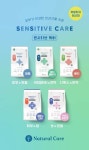네츄럴코어, 맞춤형 펫푸드 동행·케어 인기몰이