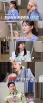가보자GO 김다현, 윤수일 아파트 판소리·트로트·가요 버전 노래 감탄