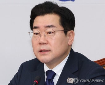 박찬대 