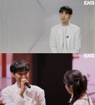 언더커버 진원, 파이널 문턱서 위기 성대 한쪽이 점점 마비