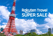 라쿠텐 트래블, 카드사 제휴 추가할인→올해 첫 슈퍼세일 