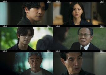 '보물섬' 박형식, 허준호에게 잡혔다 '물고문 엔딩'