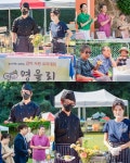 감자연구소 이선빈·강태오, 요리대회 출전 관계 터닝포인트