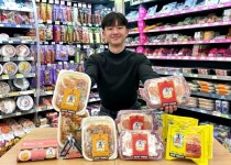 CU, 프리미엄 핫소스 하랜띵스 콜라보 간편식 5종 출시