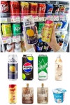 CU, 중증음료센터 프로모션...1+1부터 20% 할인