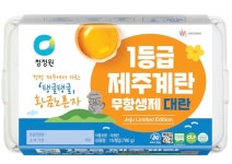 대상, 제주 상생브랜드 상품 청정원 제주계란 출시